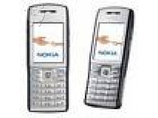 PoulaTo: NOKIA Ε50